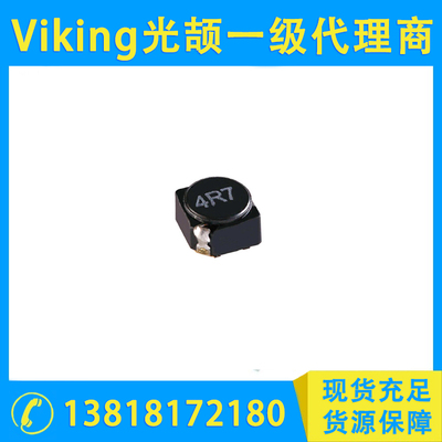 屏蔽型功率电感 SCDS系列