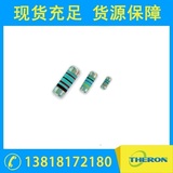 金屬薄膜MELF電阻 MFM