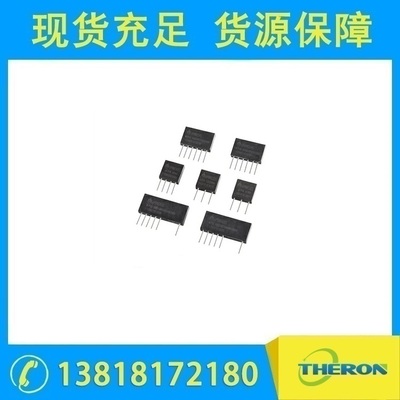 UPRNS 高精密分压电阻网络