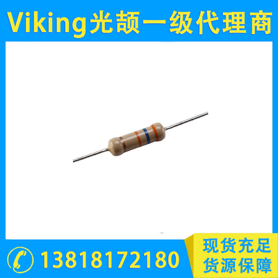 碳膜插件电阻-CFR系列
