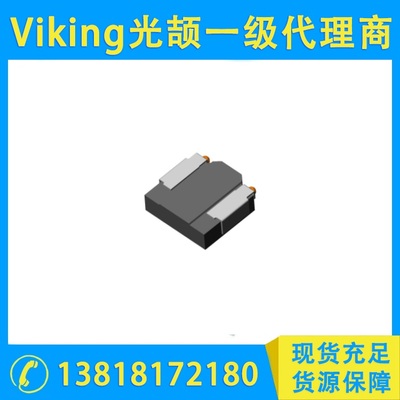 功率电感 SMA