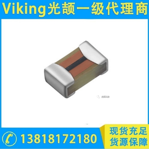 点火电阻 起爆电阻-FIR系列