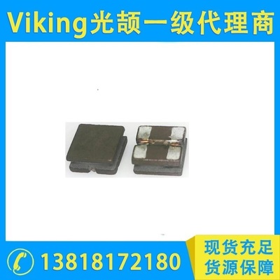 微小型功率电感 SMP