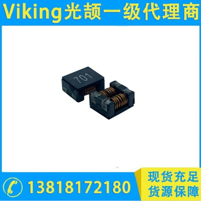 芯片共模滤波器-PCM系列