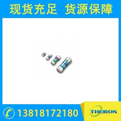 高精密晶圆电阻 RJM系列