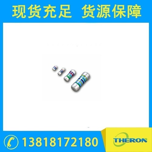 高精密晶圆电阻 RJM系列