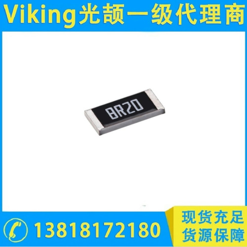 高功率低温漂薄膜电阻-ARP系列