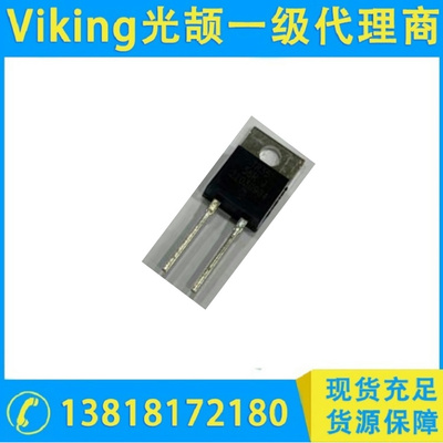 TO-220汽车级 功率电阻-TR50-RF..A系列
