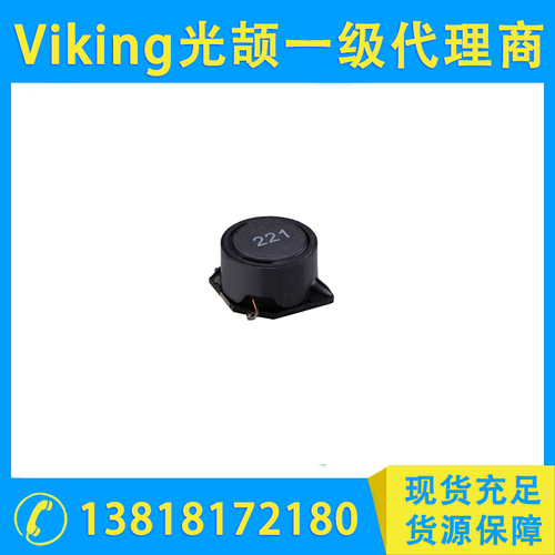 屏蔽型功率电感 &nbsp;PCDR系列