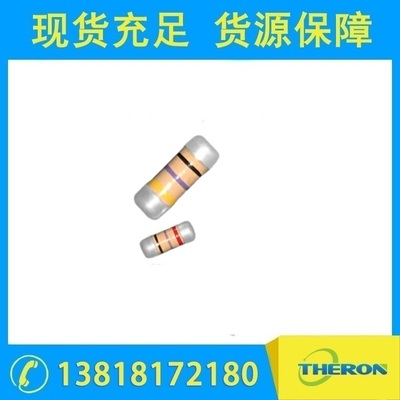 高脉冲负载MELF电阻器 RPM系列
