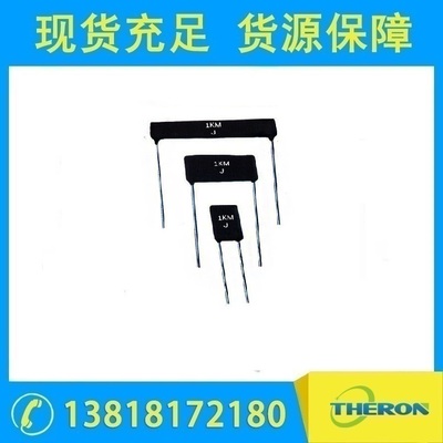 小功率无感电阻