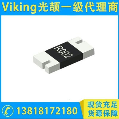 模塑型 四端子电子束焊全金属电阻器-WMK12系列