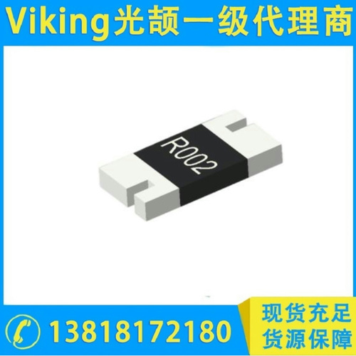模塑型 四端子电子束焊全金属电阻器-WMK12系列