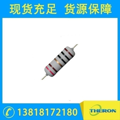 防爆型线绕电阻器 RXP系列