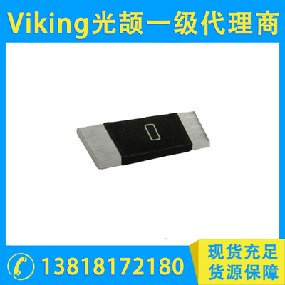 跳线电阻 0欧电阻 LRJ系列