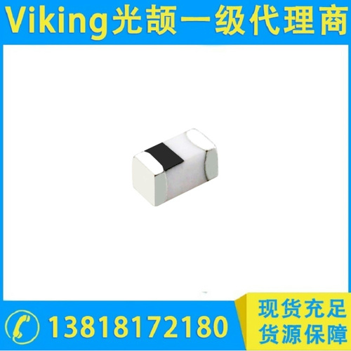 汽车级多层片式电感器 CL-SA系列