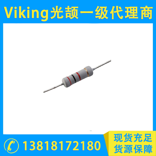 绕线式插件电阻-KNP系列