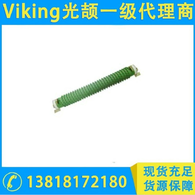 75W~2KW高功率绕线电阻-QR系列