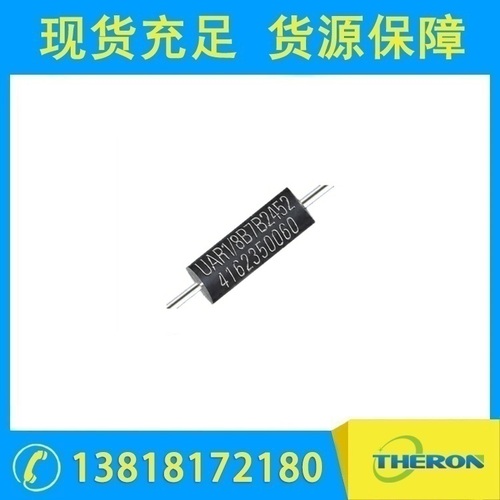UAR 超高精度电阻