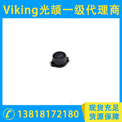 屏蔽型功率电感 PS系列
