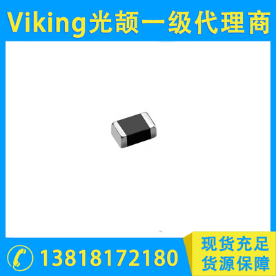 贴片磁珠-CBM系列