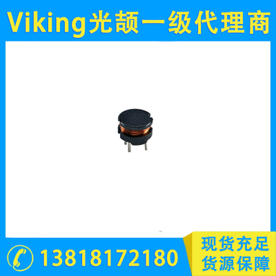 直插功率电感 DRGH系列