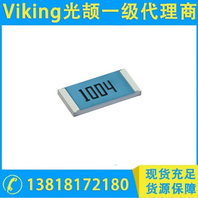 绿色无铅防硫化电阻 ASG