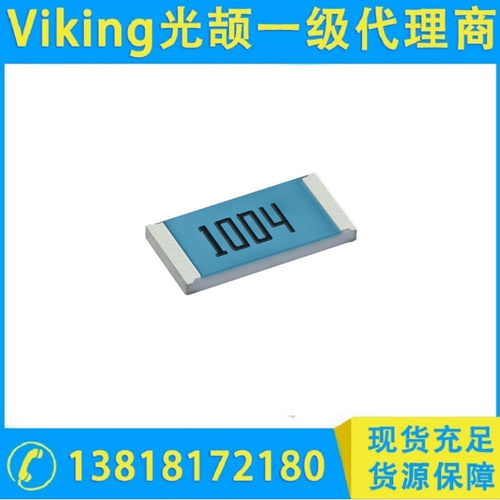 全无铅高压厚膜芯片电阻器 HVRG