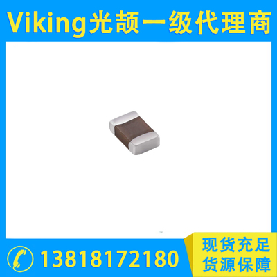 【光颉科技】汽车级陶瓷贴片电容-MCF（A）..A系列