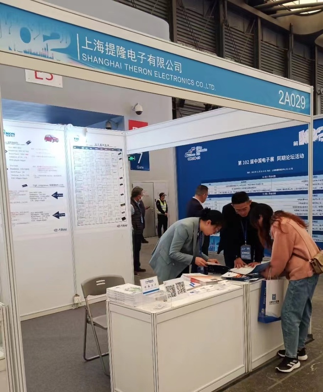 微信图片_20231206153108.jpg