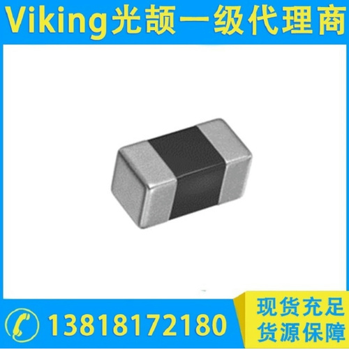 高可靠性贴片NTC热敏电阻-NTGH系列