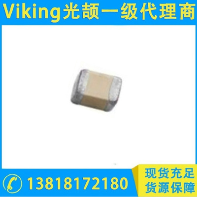 工业 陶瓷电容-IM系列