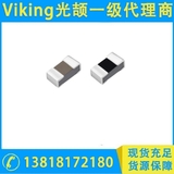 ARF 超高頻的精密薄膜電阻