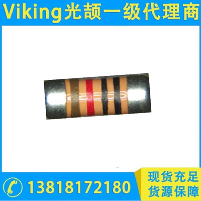 汽车级抗浪涌碳膜melf电阻-CSRC系列