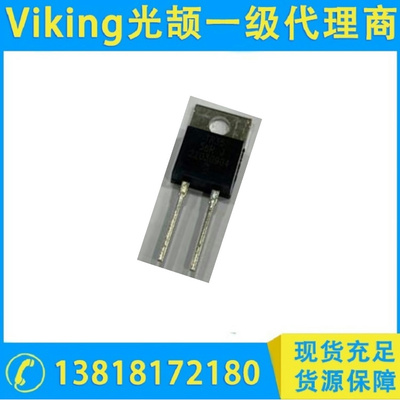 TO-220带散热片的厚膜无感功率电阻-TR50..RF系列