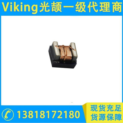 金属绕绕功率电感器-NLD系列