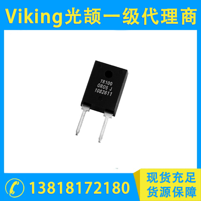 TO-247功率电阻-TR100系列