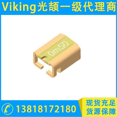 车规电子束焊接四端子分流电阻-LRA 0340系列
