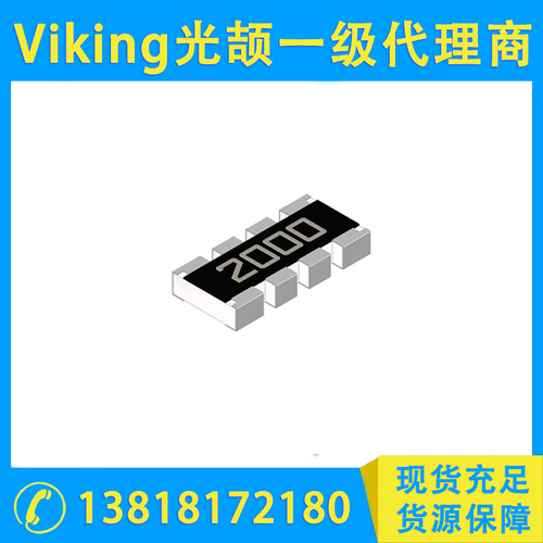 0.05% 5PPM高精密薄膜排阻 -TFAN系列