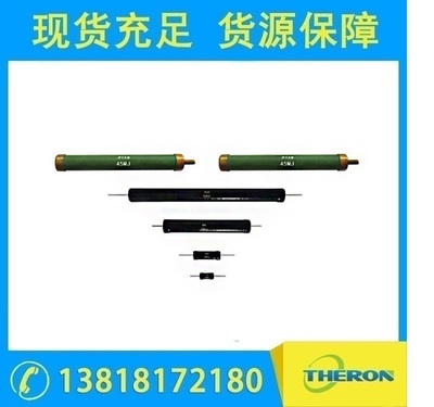 RI81柱状高压高阻电阻器