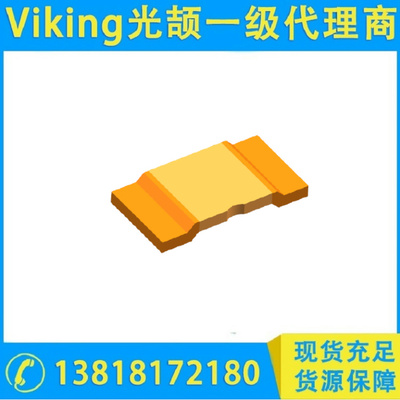 车规分流电阻-LRSW..A系列