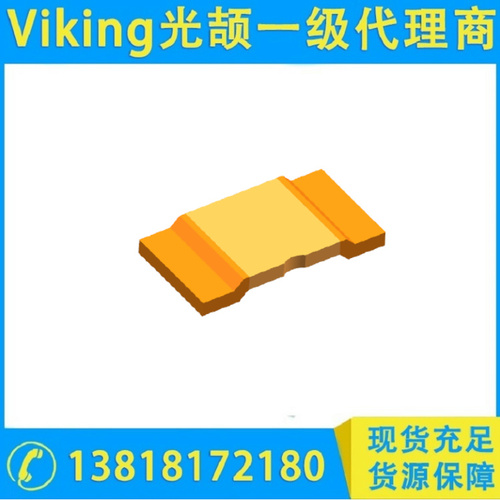 车规分流电阻-LRSW..A系列