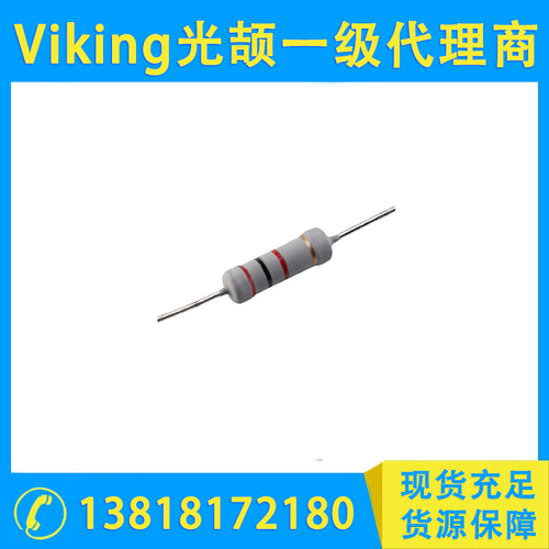 金属膜防火电阻-FMR系列