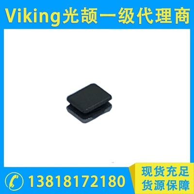 微小型功率电感 SDIM系列