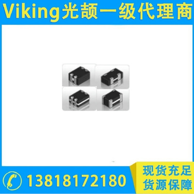 多层芯片共模滤波器-CMX系列