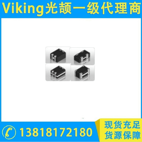 多层芯片共模滤波器-CMX系列