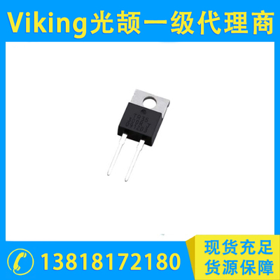 35W TO-220厚膜无感功率电阻-TR35系列