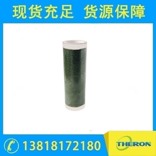管状陶瓷无感电阻 RMCD