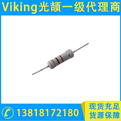 插件线绕电阻-KNQ系列